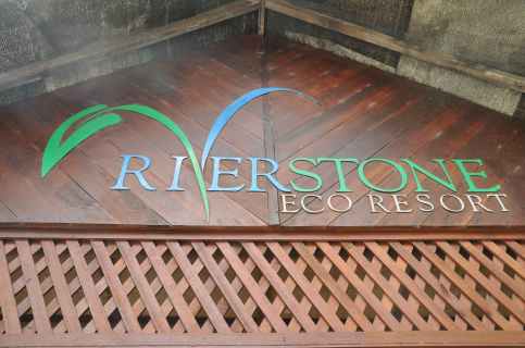 RiverStone ECO Resort. Pintu masuk Resort